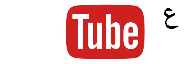 YouTube - عربي